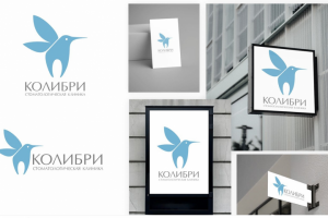 Разработка логотипа стоматологической клиники