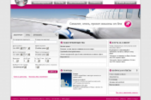 Сервер и сервисы