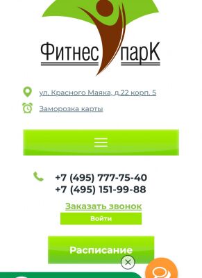 img3980321.png