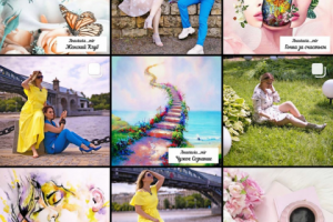 УВЕЛИЧЕНИЕ ПРОДАЖ