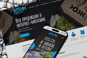 Сайт для производственной компании