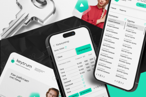 Сайт для системы морфологического анализа