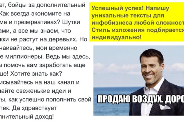 img4507255.png