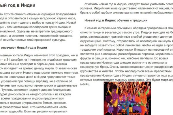 img4373447.png