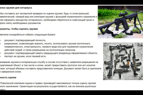 img4145206.png