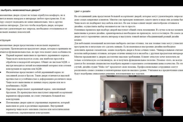img4145205.png
