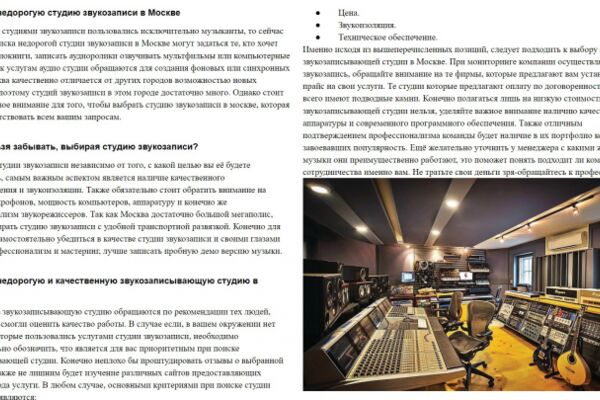 img4079725.png