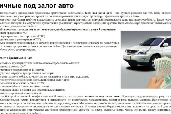 img4079344.png