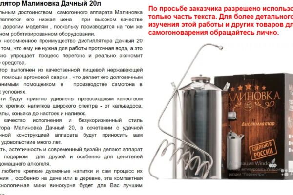 img3927675.png
