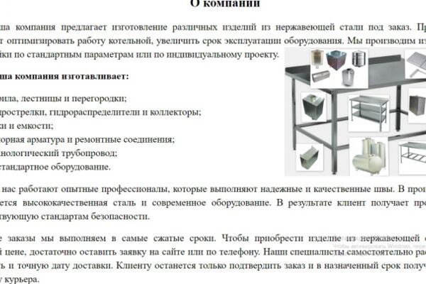 img3869222.png
