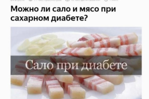 Яндекс Дзен (10.000 дочитываний за сутки)