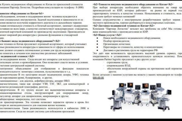 img3535734.png