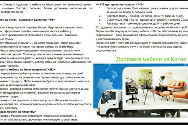 img3535730.png