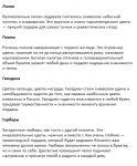 img2964424.png