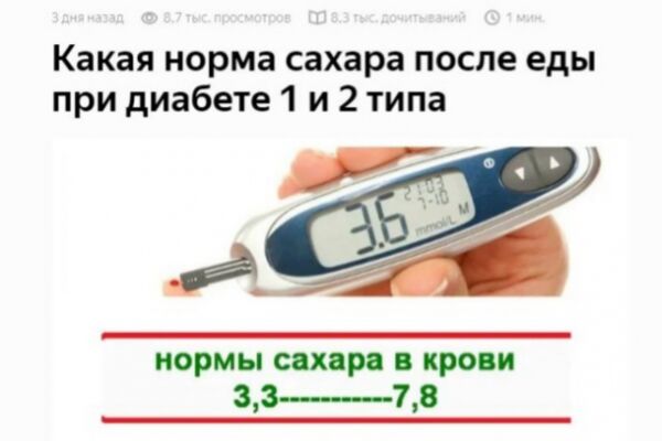 img3662235.png