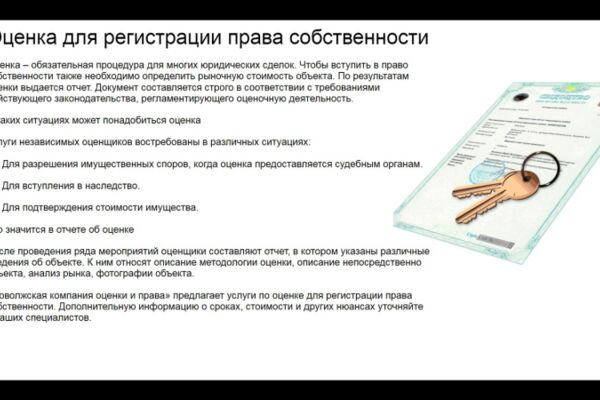 img4145211.png