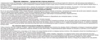 img3102967.png