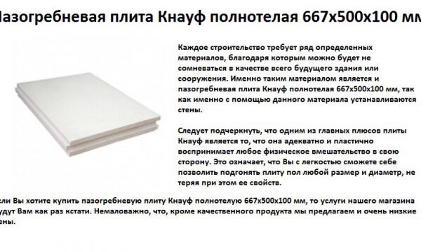 img3167321.png