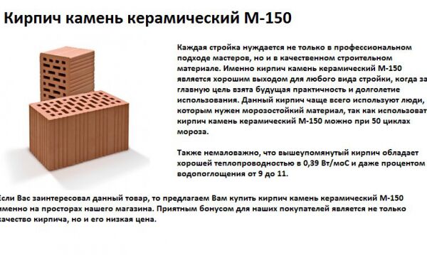 img3167320.png