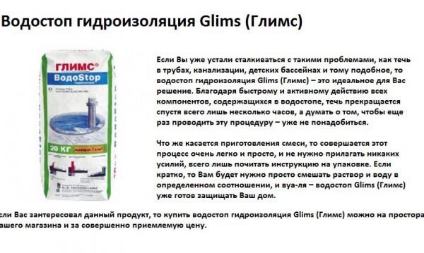 img3167319.png