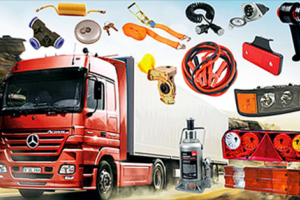 ИНТЕРНЕТ МАГАЗИН  ЗАПЧАСТЕЙ ДЛЯ ГРУЗОВИКОВ