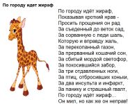 img3105386.png