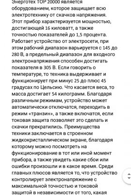 img3524245.png