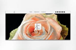 Сайт на Тильде для художника Татьяны Васильевой