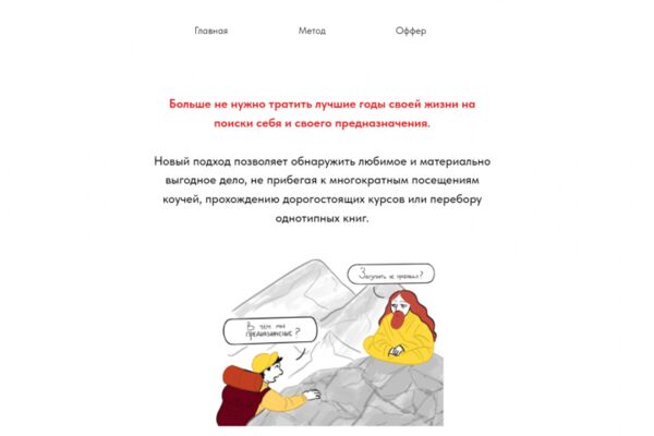 img4568074.png