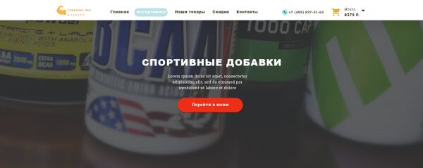 img3544125.png