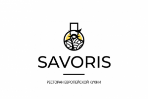 Логотип для ресторана европейской кухни