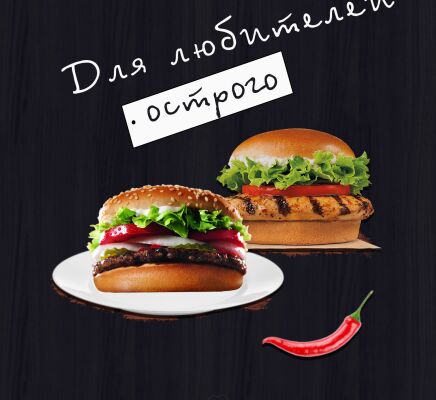 img3544136.png