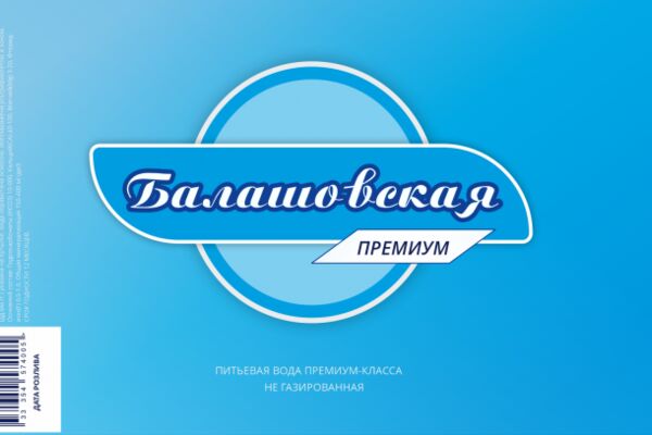 img4119368.png