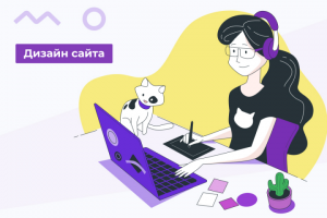 Работа 4426319