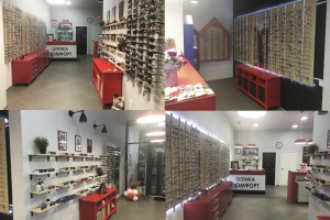 Реализация магазина оптики в Ханты-Мансийске
