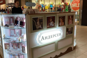 Дизайн островка чулочно-носочных изделий