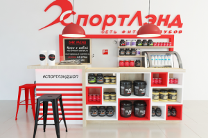 Дизайн торговой точки по продаже спортивного питания