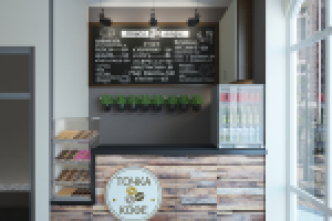 Кофе с собой "Точка кофе"