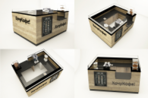 Кофе с собой в ТЦ