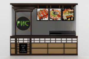 Дизайн торговой точки по продаже роллов