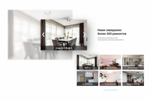 Кастомный слайдер на JavaScript (jQuery) и HTML5 + CSS3