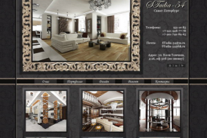 Сайт архитектурной студии из Санкт-Петербурга