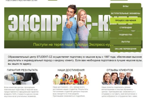 img1114219.png