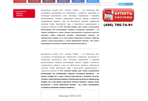 img596401.png
