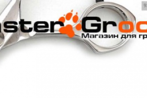 MasterGroom - магазин для грумеров