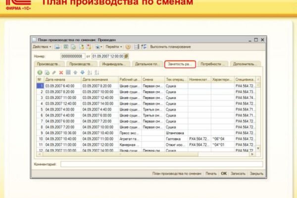 img3515580.png