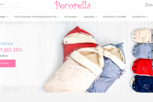 Синхронизация modX и МойСклад