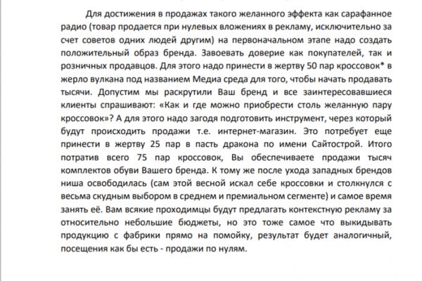 img4595526.png