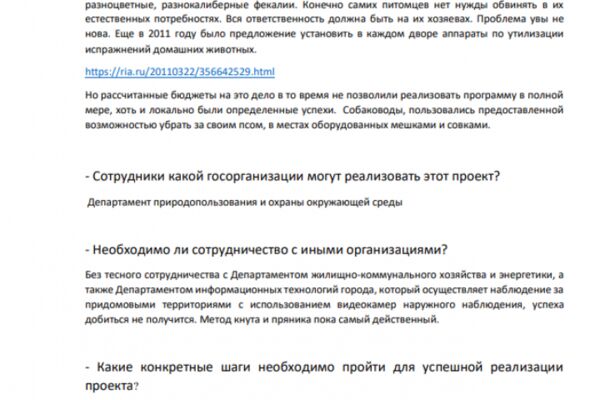 img4486120.png