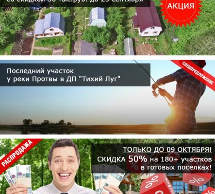 img2914259.png